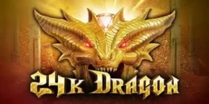 24K龙在线老虎机游戏玩法详解-开云体育