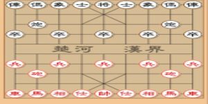 什么是跳棋-开云体育